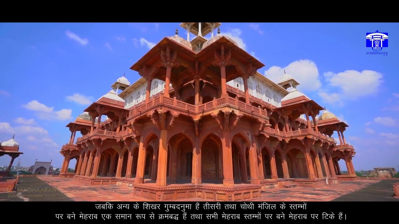 AKBAR'S TOMB DOCUMENTARY FILM | SIKANDRA AGRA | DIRECTED BY SAURABH DEV