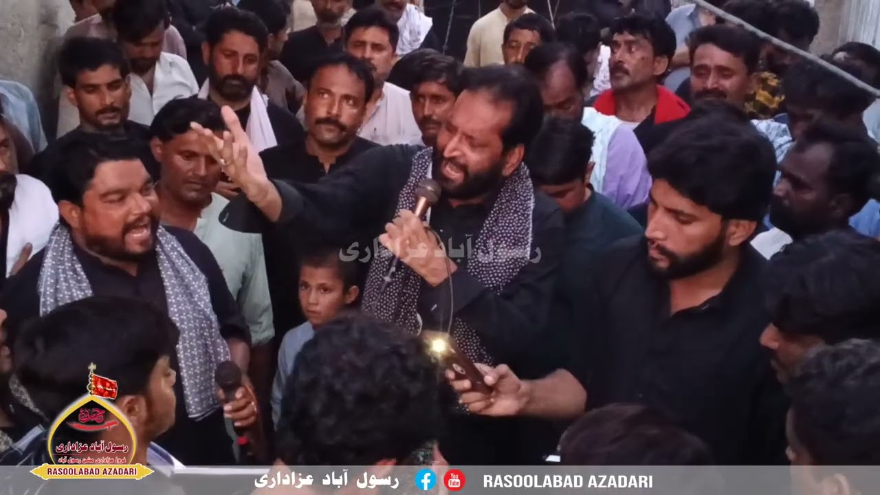 Shahid Hussain Qureshi | Bhira Di Lash Te Zainab sa | 21 Safer | Rasoolabad City | 2025-1447