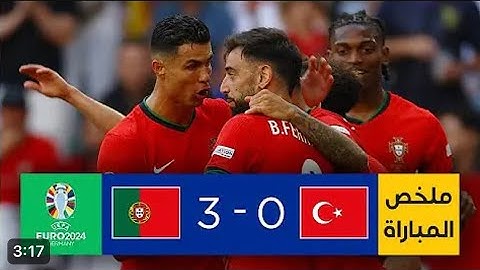 ملخص مباراة البرتغال و تركيا