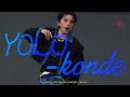 230527 드림콘서트 dream concert | JO1(제이오원) YOLO-konde 타쿠미 직캠 | Takumi focus 川西拓実