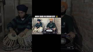 👉 He Won’t Let Hard Times Touch You 🙏 | Aukhi Ghadi Na Dekhan Deyi #shorts