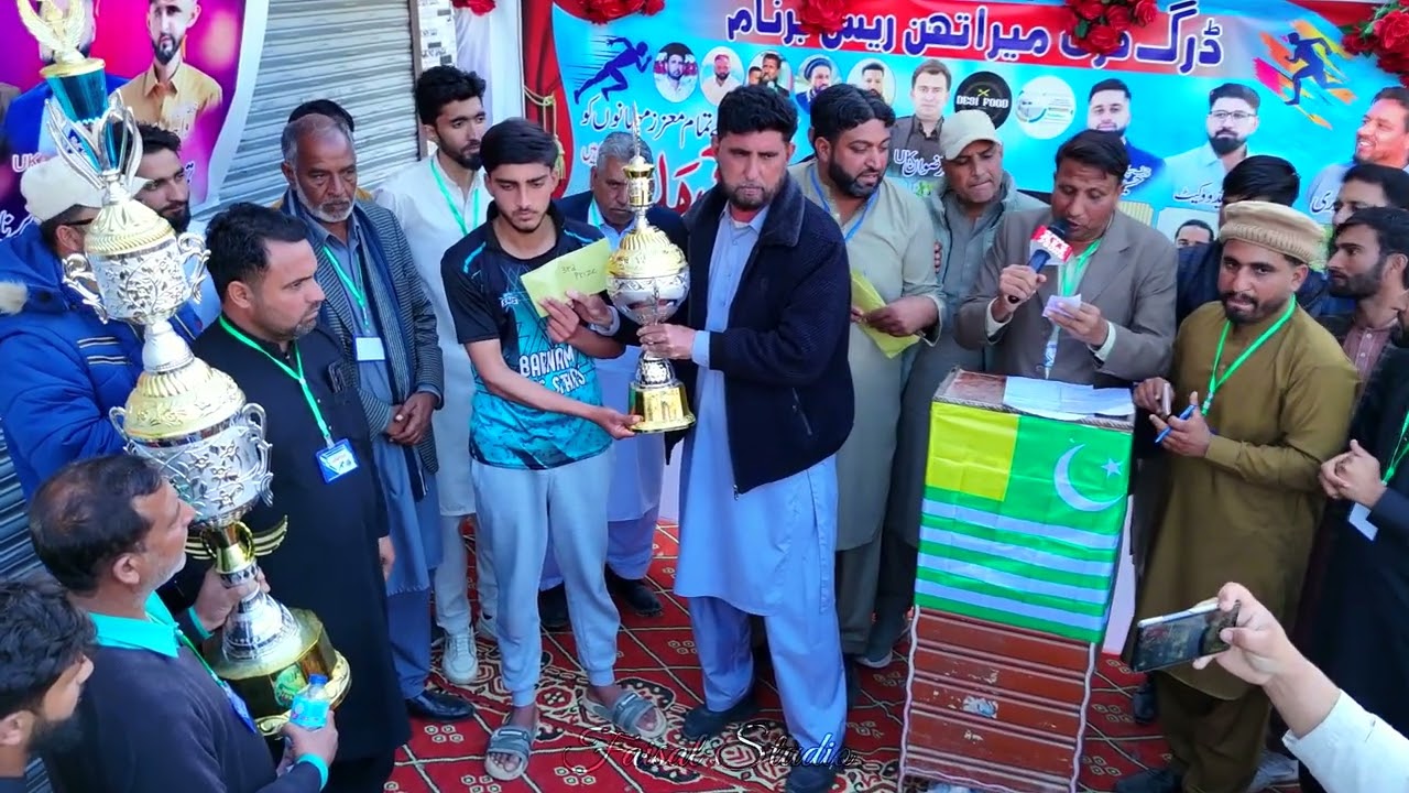 برنام ڈرگ فری ریس کی مکمل ویڈیوز جتنے والو ں  کو بہت    مبارک باد  ا