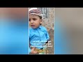Yemeni child is crying because he missed the congregational prayer in the masjid