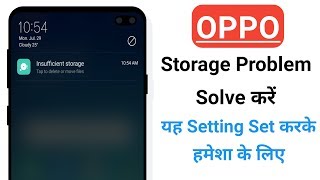 OPPO Storage Problem Solve One One Setting Set screenshot 2