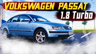 КУПИЛ ПЕРВУЮ МАШИНУ В 18 ЛЕТ! ОБЗОР НА VW #PASSAT B5 1.8T [ТЕСТ-ДРАЙВ] #1