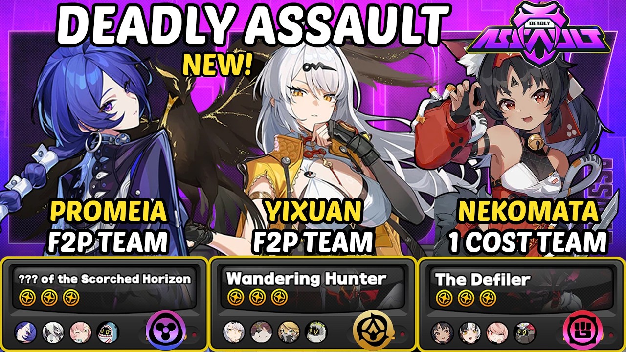 NEW Deadly Assault Showcase! | F2P Team Promeia & Yixuan