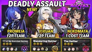 NEW Deadly Assault Showcase! | F2P Team Promeia &amp; Yixuan &amp; Nekomata | Zenless Zone Zero ZZZ 2.8