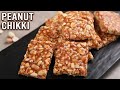Peanut Chikki | How To Make Peanut Jaggery Bar | Shengdana Chikki | Peanut Chikki Recipe | Ruchi