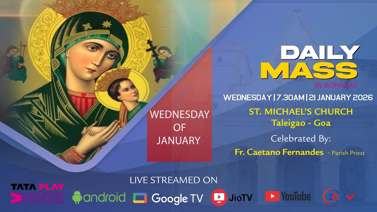 KONKANI MASS | MISACHI BHETT | ST. MICHAEL CHURCH TALEIGAO | 21 JAN 2026