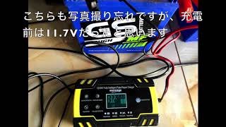 Liu Zhuoバッテリー充電器が良かった件