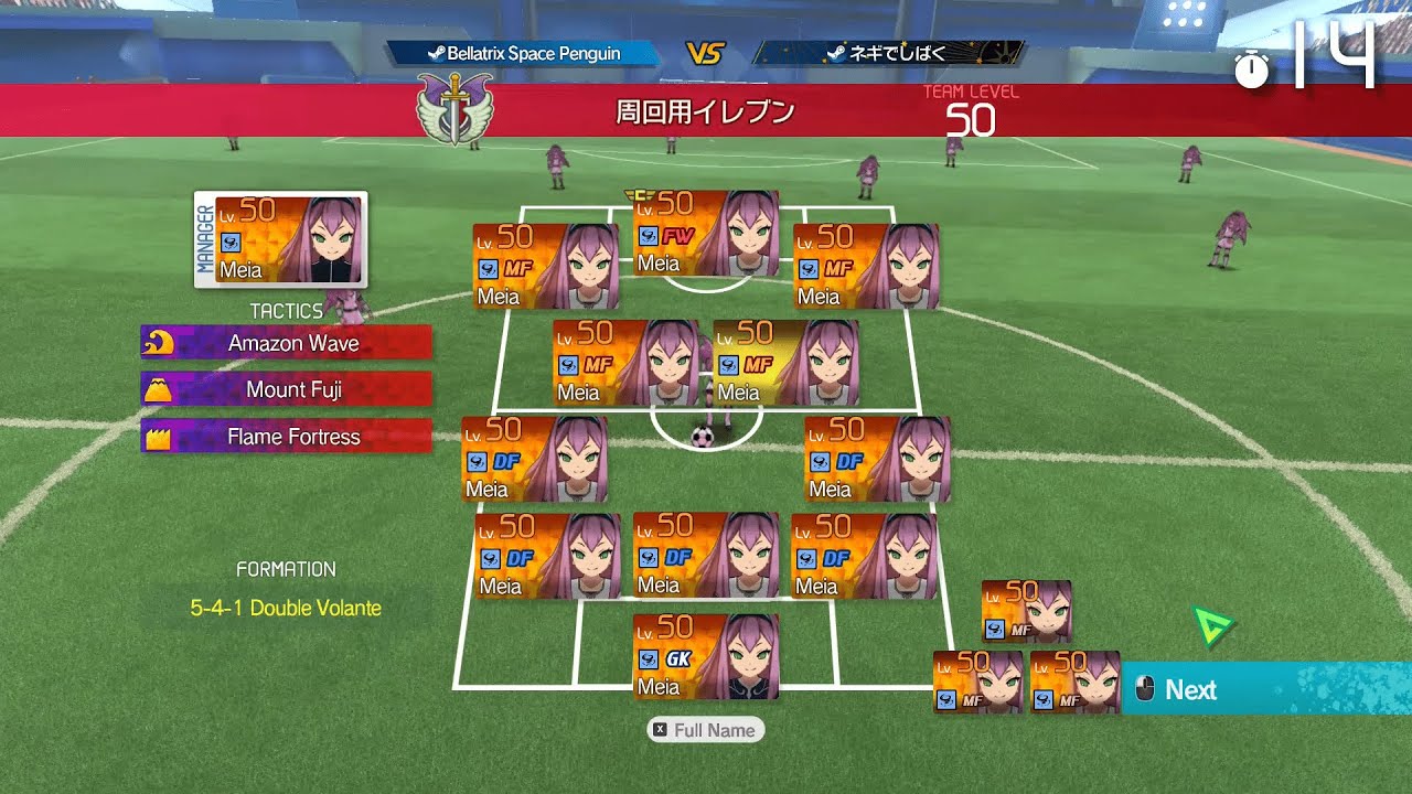 Ranked Match 52 Victory Road ( Meia Clone Team )