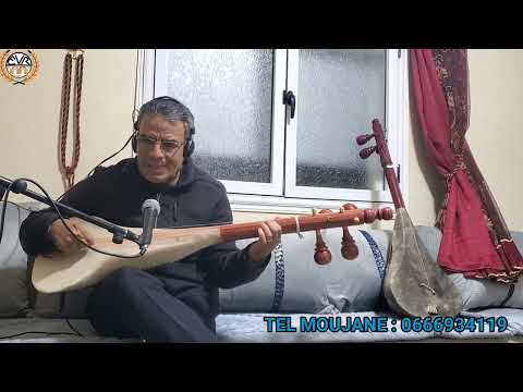 موجان سعيد يهدي لجمهوره هاته الأغنية الوردة وعلاش خالفتي وعدي 