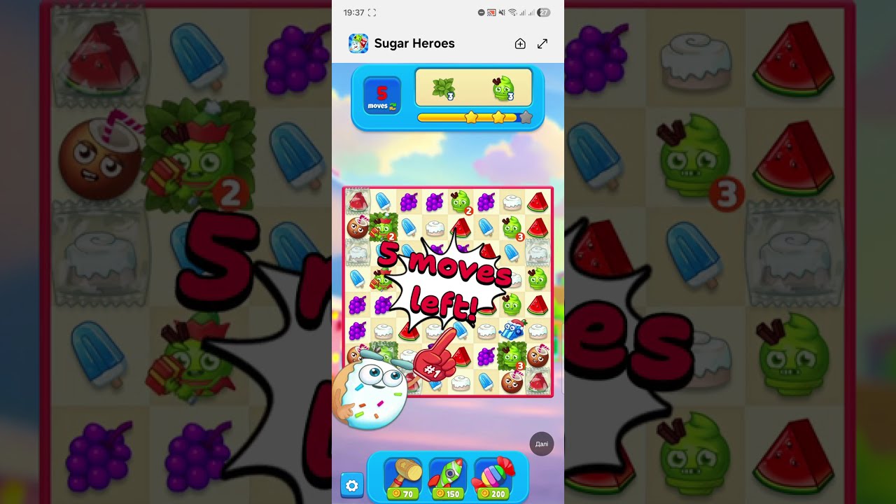 I❤️ Play in Sugar Heroes(Part 29) 👉 Subscribe my Channel !!!   