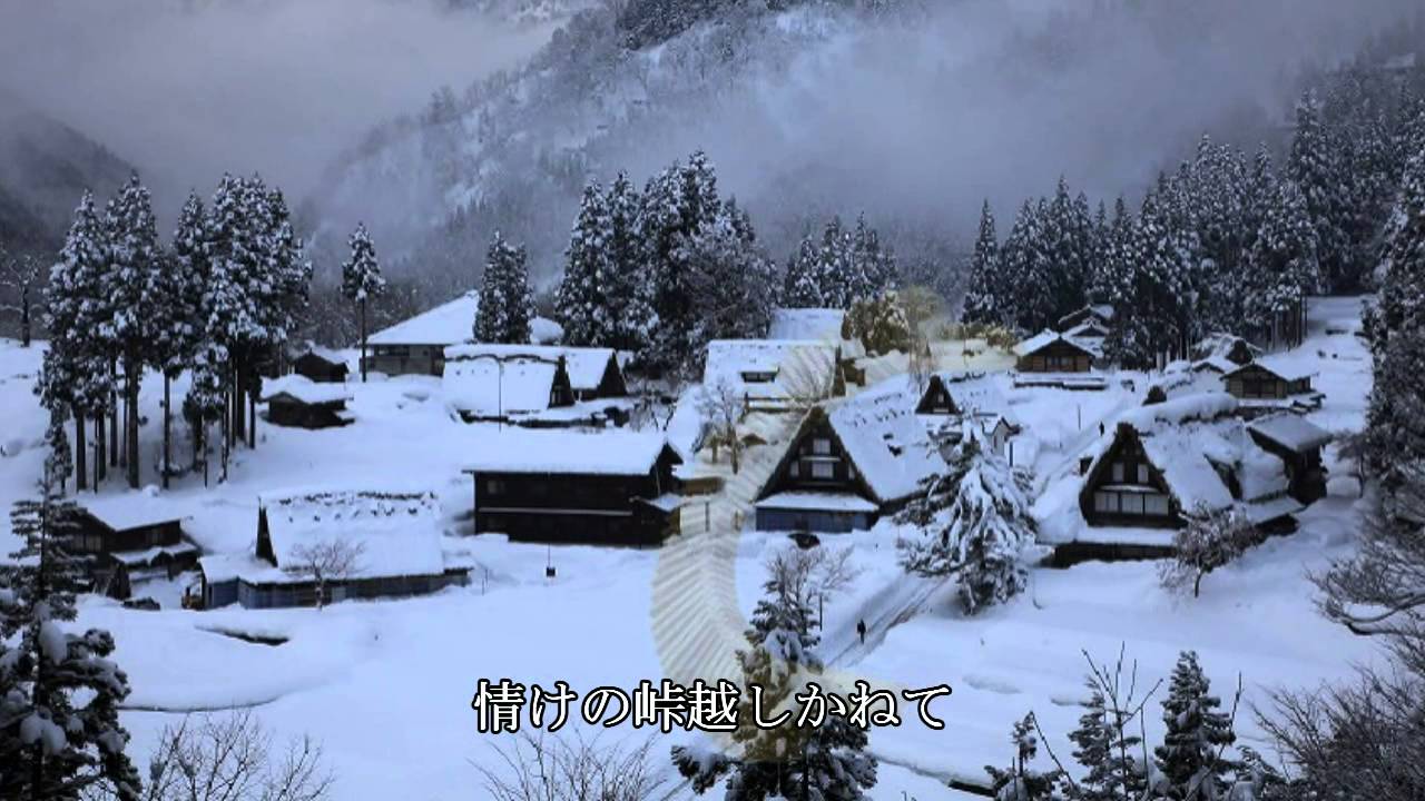 はぐれコキリコ　成世　昌平　ｶﾊﾞｰ　egurin3143