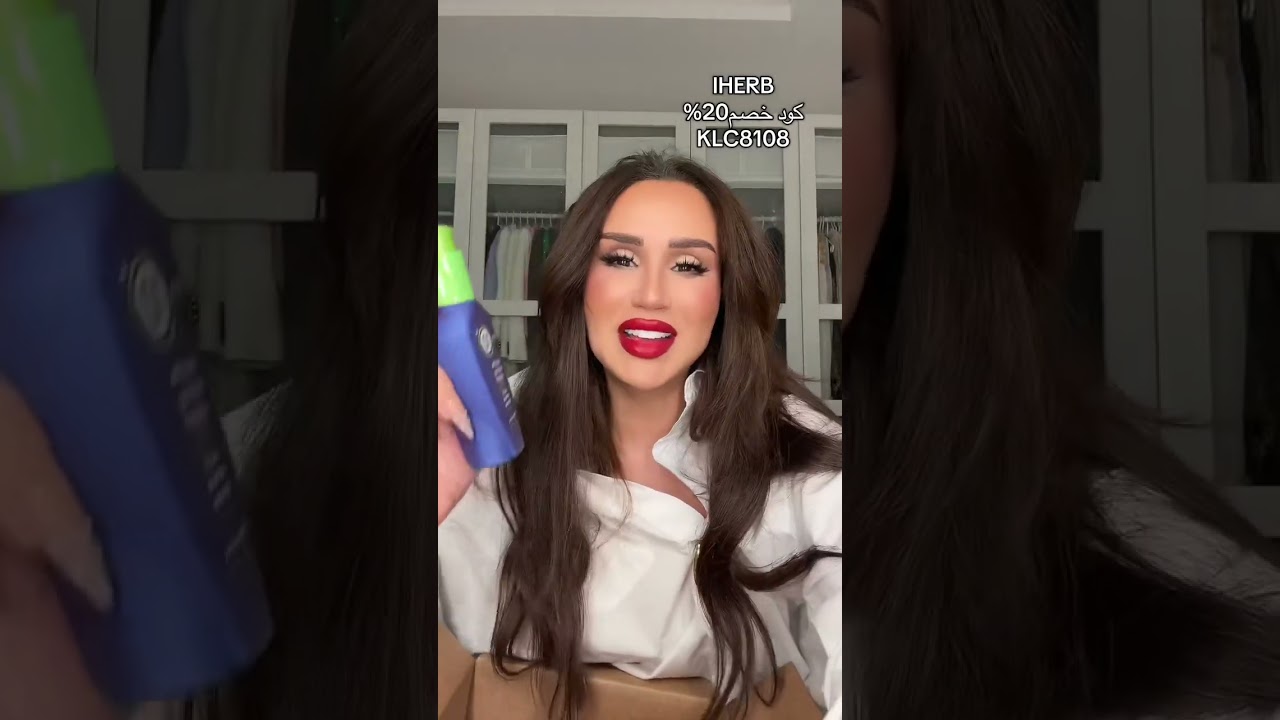 انا فوق الخمسين من عمري و اهم مكملات (لمكافحة الشيخوخة)آخذها و لا يمكن أوقفها💖💖💖