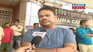 Jajpur Bus Accident | SCB Medical Authorities Briefs The Condition Of The Injured Patients