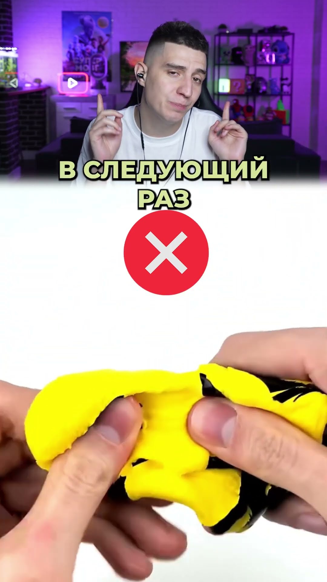 ПОПРОБУЙ УГАДАЙ ЦВЕТ *ЧЕЛЛЕНДЖ* (1% СПРАВИТСЯ) #Shorts #Глент