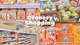 Grocery shopping at Homeplus Korea #koreanfood