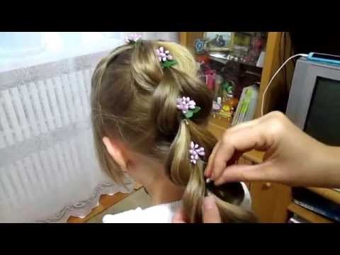 Коса из хвостов Сердечки! Практично и красиво!!! Коса из хвостов Сердечки! Практично и красиво!!!