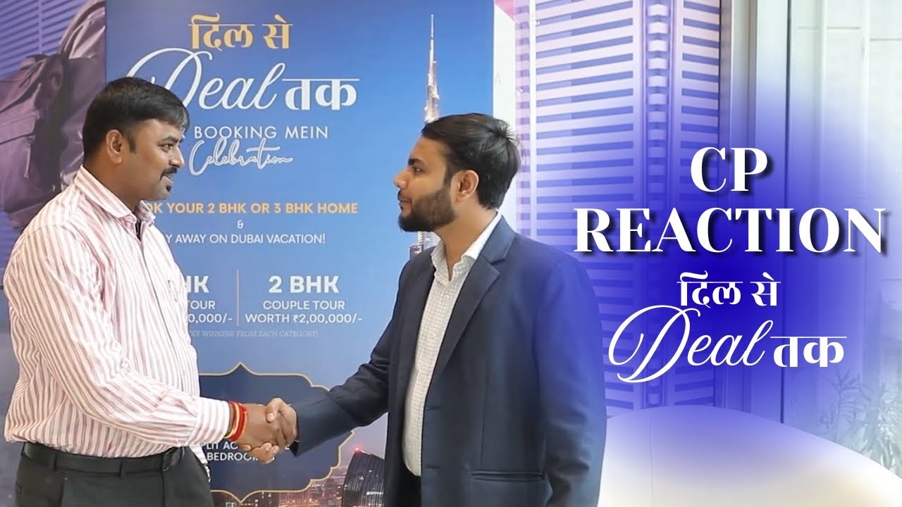 Smoother Deals. Better Support. | CP Shares Positive Experience | IOS Prime