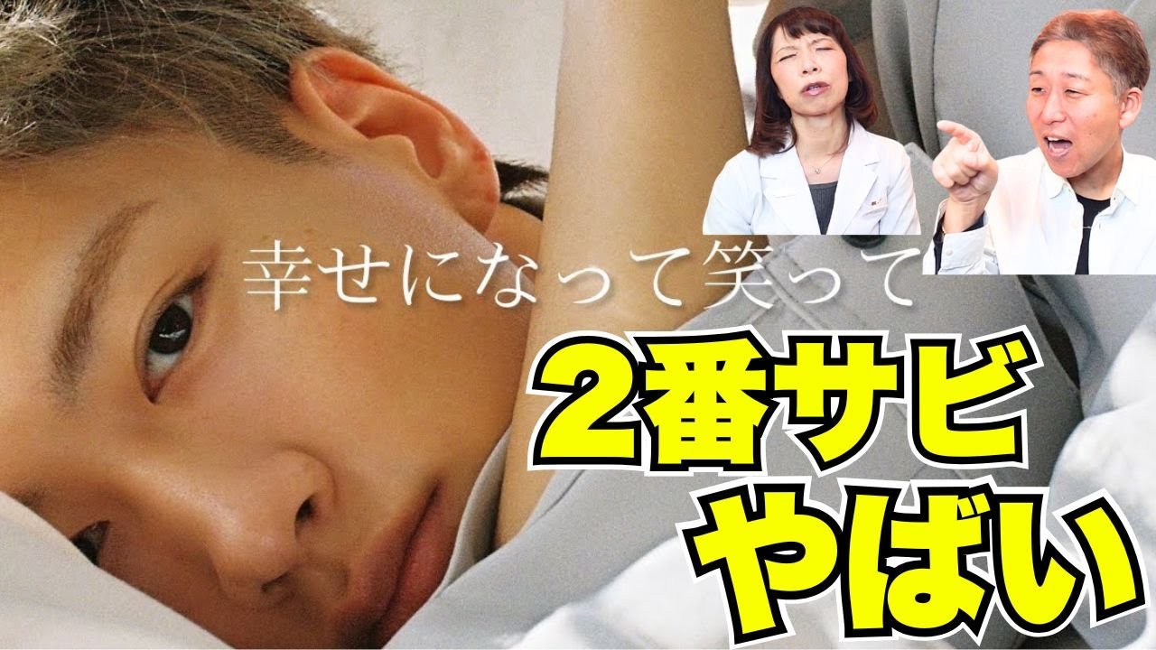 この2番サビ終わり、聴き逃してたらもったいない⋯もーりーの歌い回し最高【BUDDiiS】『幸せになって笑って』【口腔ソムリエ】