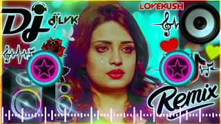 Kitani Mohabbat Hai Mere Dil Mein | Dj Remix | Jeeta Tha Jiske Liye Jiske Liye Marta Tha Hindi Song