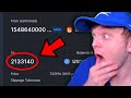 i put $200 into this Altcoin, it returned $2.1 MILLION! Will SHIBA Replace Dogecoin? (Bitcoin News)