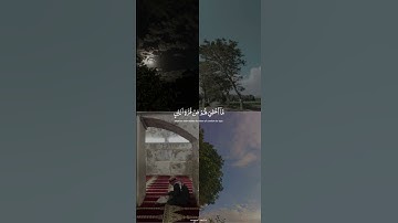 اكتب  شيء تؤجر عليه ❤️#قرآن #quran #اكسبلور#قران_كريم#اكسبلور_فولو #سورة_الحجر #احاديث#تلاوة  #الله