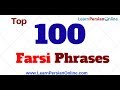 Top 100 Farsi Phrases