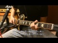(ギター解説)クリープハイプ - 愛の点滅(How to play)