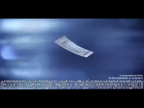 Durex Invisible Презервативы самые тонкие в ассортименте durex Durex Invisible Презервативы самые тонкие в ассортименте durex