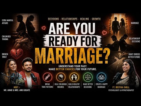 Are You Ready For Marriage? | AAG – The Fire Show