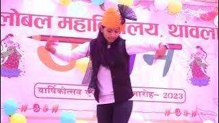 tejal mhari  lilan singare song on dance