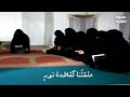 قلادة نور إبراهيم سحاري 