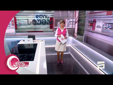 დღის სტუმარი 15:40 - 21.09.2023