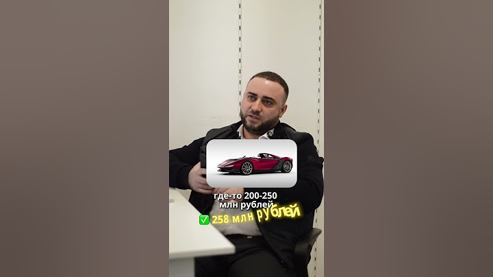А вы угадали? 😏