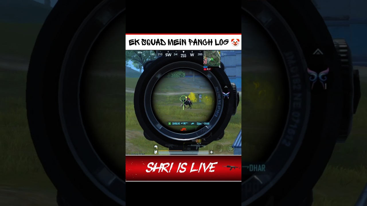 1 squad mein 5 log💀⚡