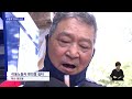입점반대는 옛말..이젠 폐점반대 '격세지감' / KNN