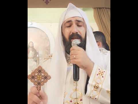 انجيل قداس اليوم الثاني من صوم نينوي لوقا ١١ ٢٩ ٣٦ القس اندرو فيليب