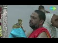 Nee Thande Naa Kanda | Swamy Raghavendra | Dr. Rajkumar | Kannada | Devotional | HD Temple Video Mp3 Song