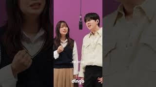 우리들의 하모니💕ㅣ최은빈, 홍승민 – 어떤가요