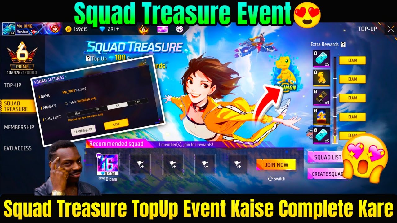 Squad Treasure TopUp Event Kaise Complete Kare | Squad Treasure Event | New TopUp Event Full Details