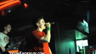 Антитіла - Так не треба (2007, Live in Kiev, Dance Club "Forsage")