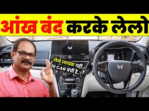 Suv Car Price In India In Hindi