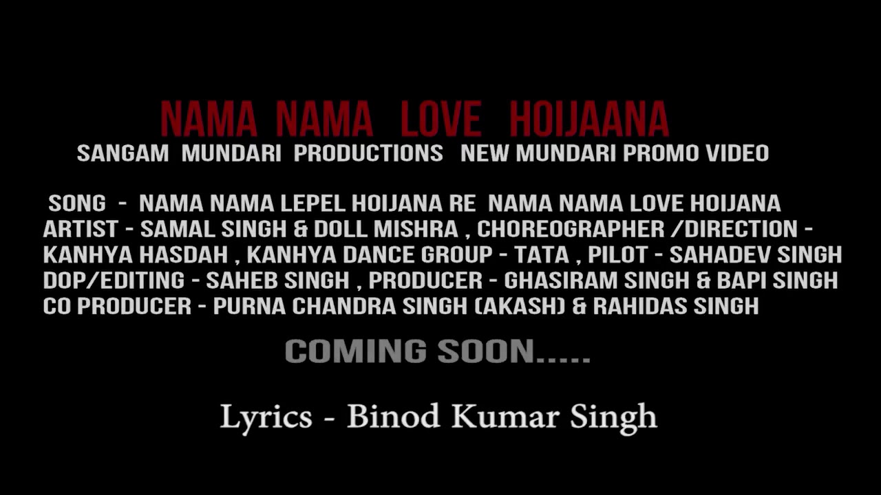 New Mundari full HD video