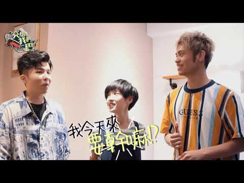 【交給我們巴】夢幻大來賓小宇 毫無用武之地?!