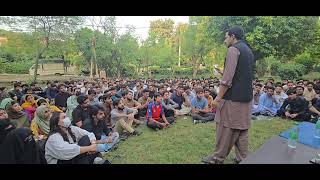 Syed Muzammil Shah Exclusive Talk with Punjab University Students | Student Politics in Pakistan