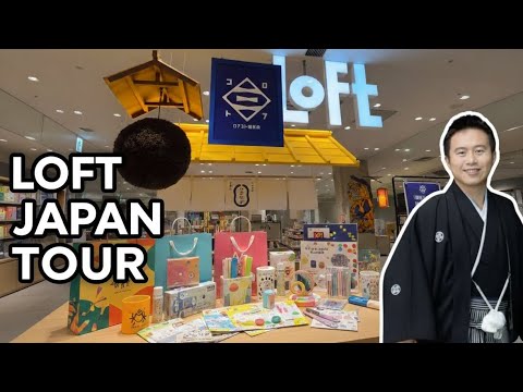 INSIDE: LOFT Japan 🇯🇵 Floors 1-5 Tour - YouTube