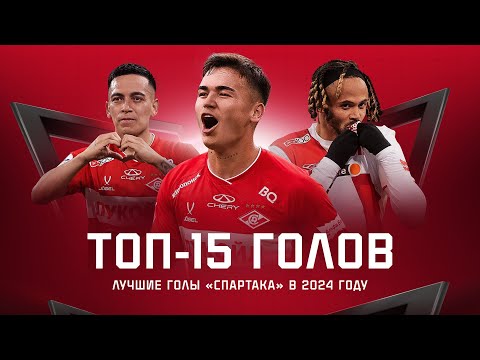 ТОП-15 | Лучшие