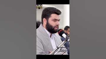 إِنَّ هَٰذَا ٱلۡقُرۡءَانَ يَهۡدِي لِلَّتِي هِيَ أَقۡوَمُ-تلاوة خاشعة
